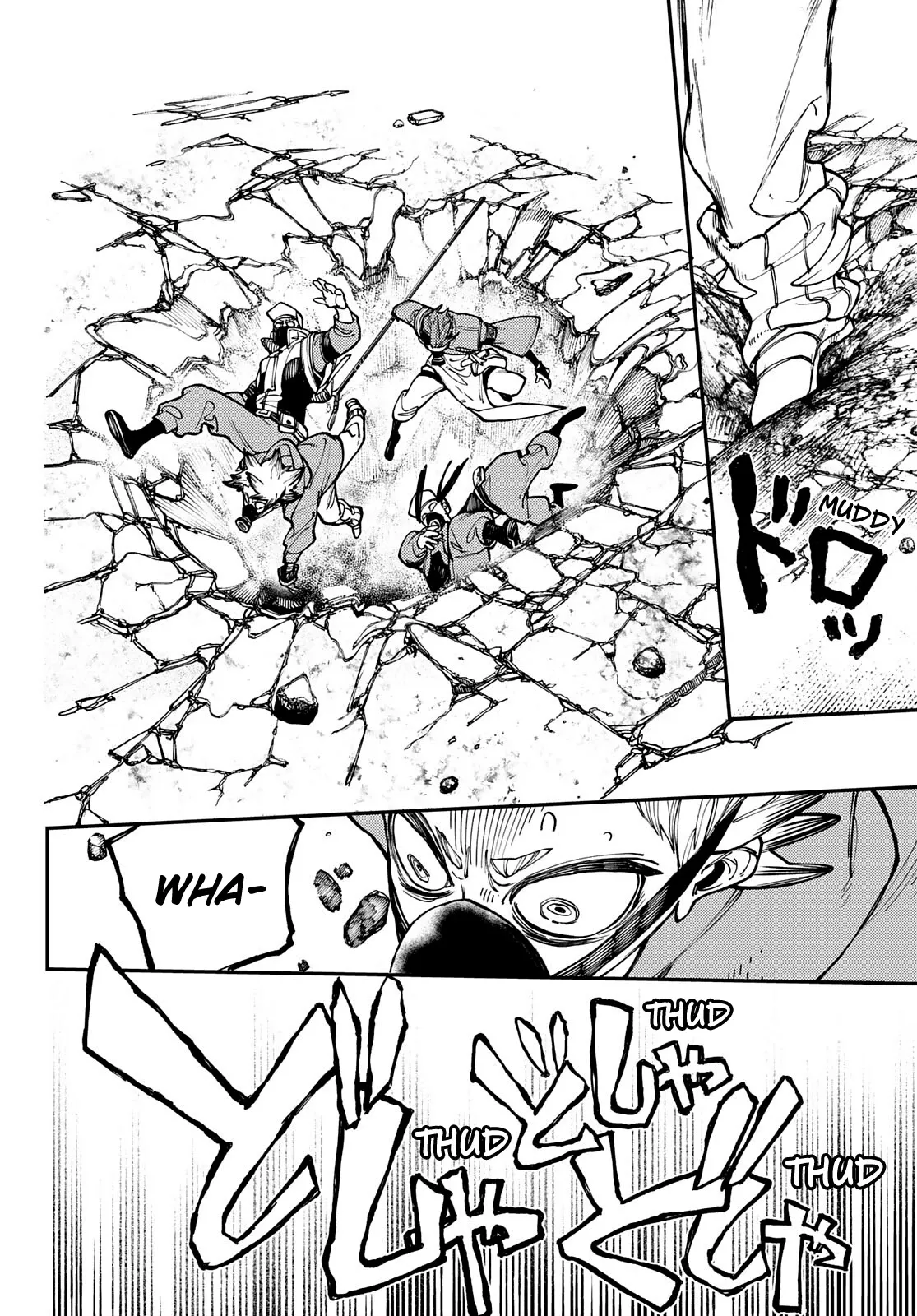 Read Gachiakuta Manga Online