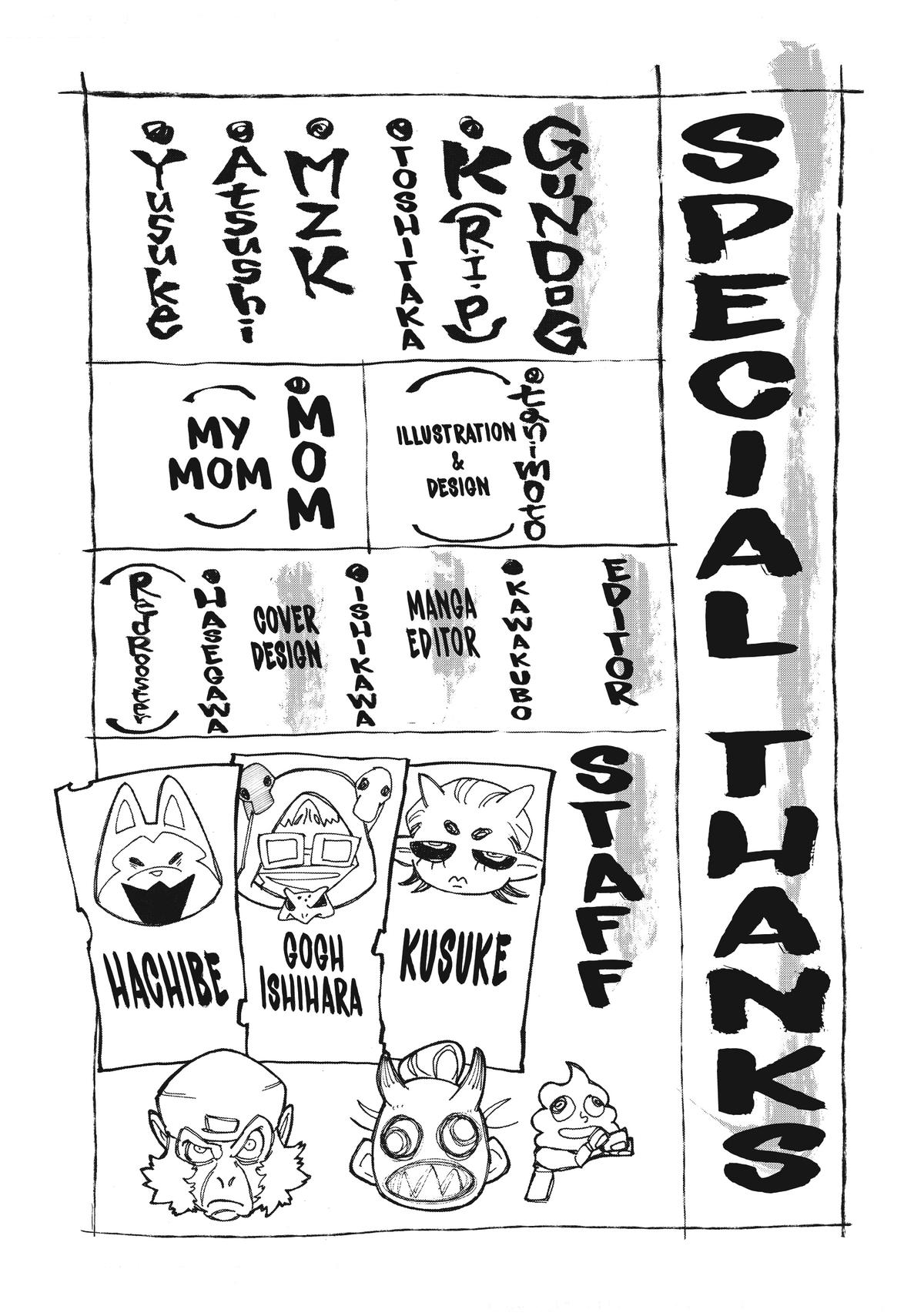 Read Gachiakuta Manga Online