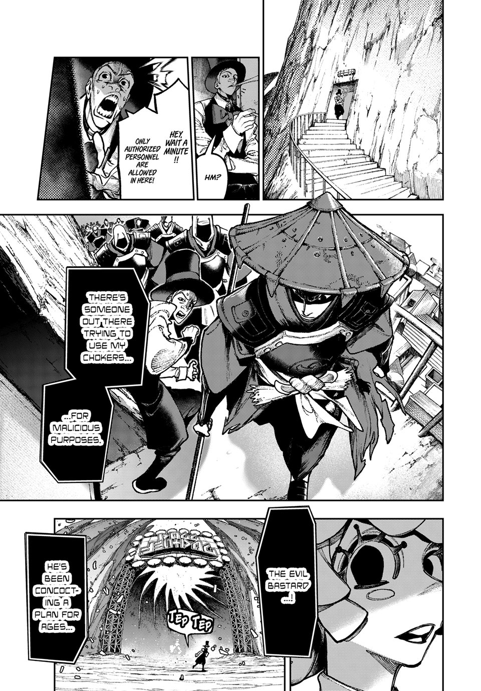 Read Gachiakuta Manga Online