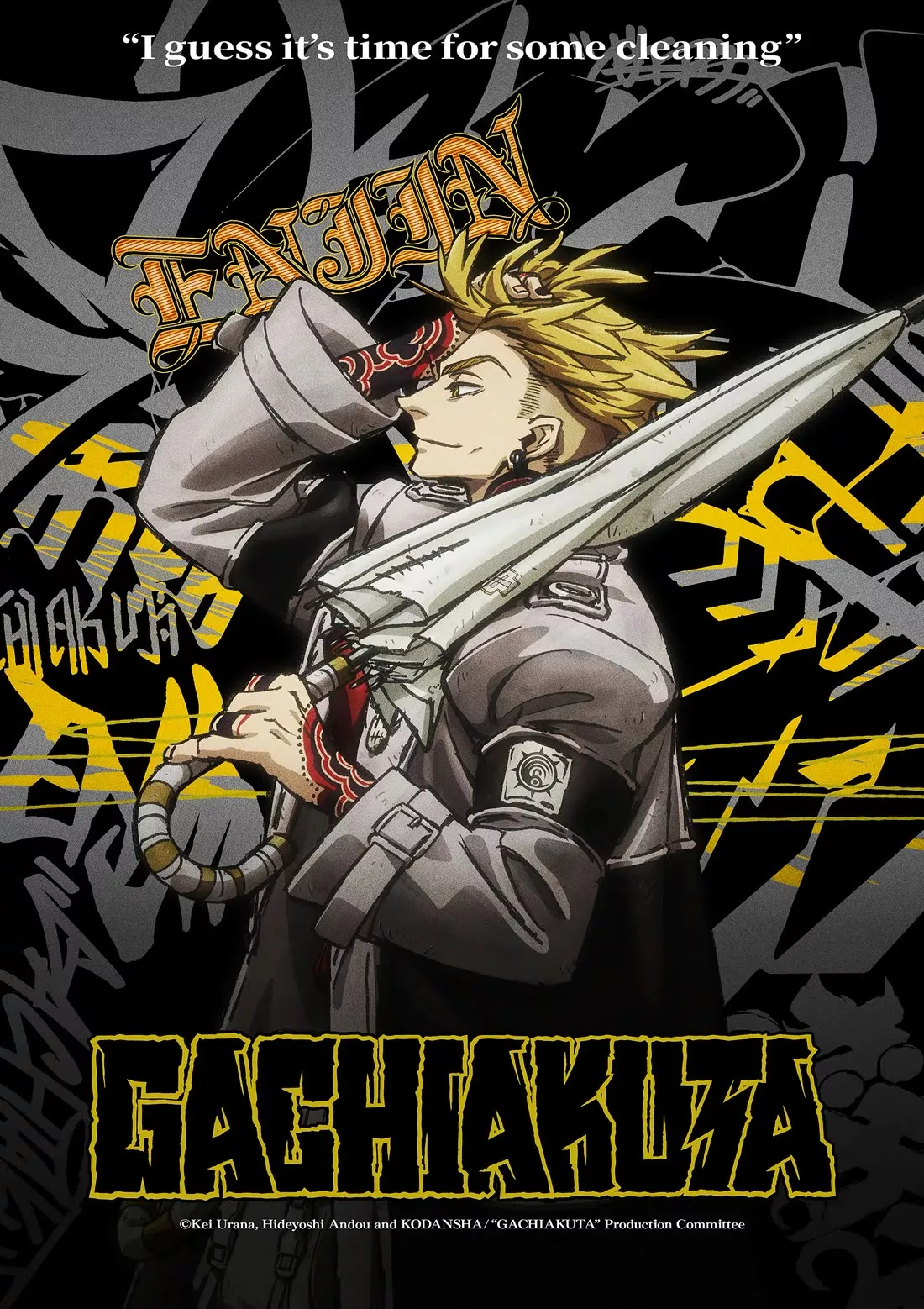 Read Gachiakuta Manga Online