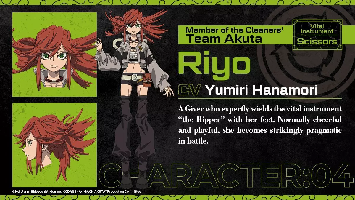 Read Gachiakuta Manga Online