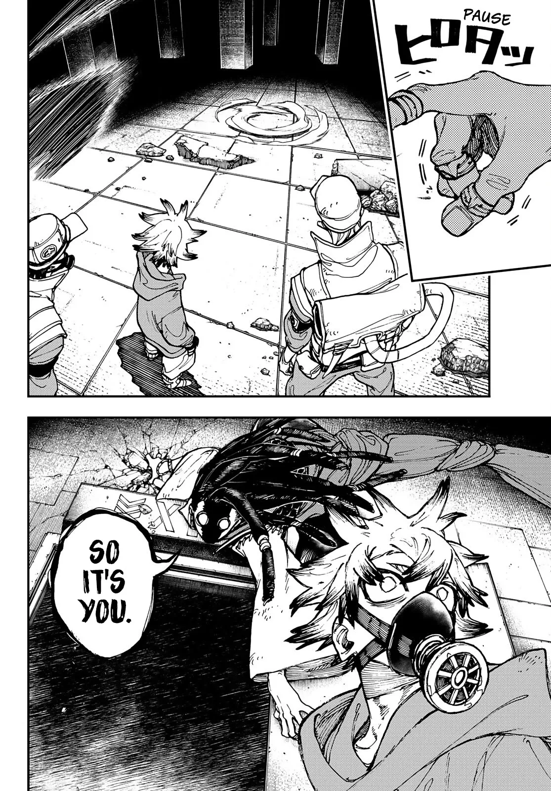 Read Gachiakuta Manga Online