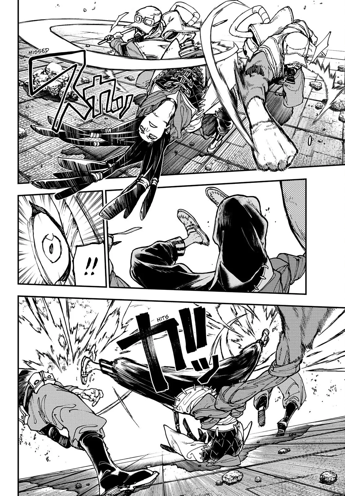 Read Gachiakuta Manga Online