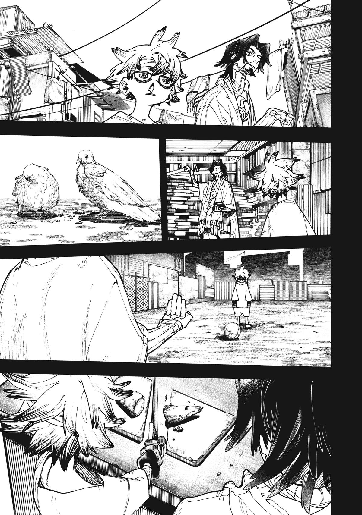 Read Gachiakuta Manga Online