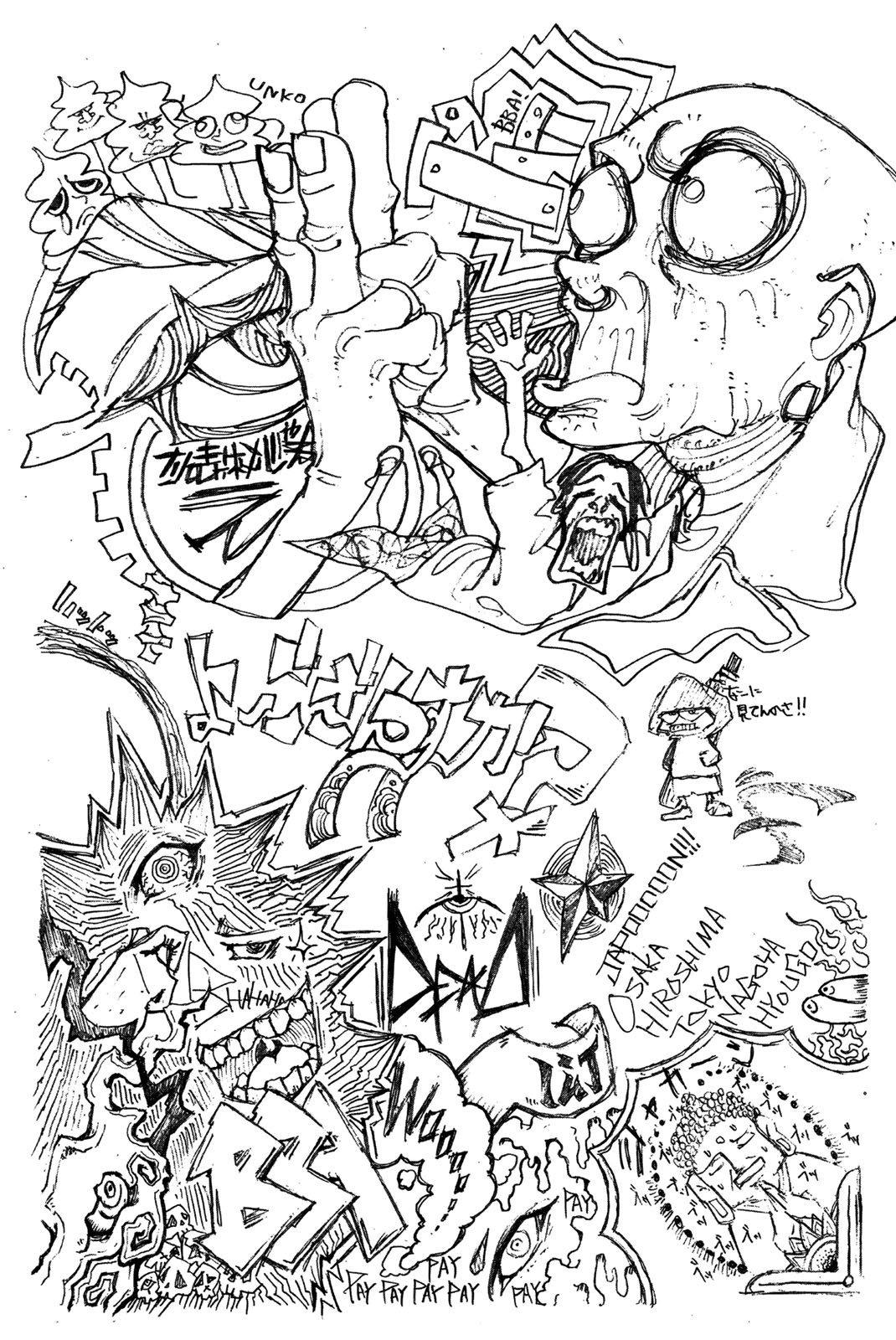 Read Gachiakuta Manga Online