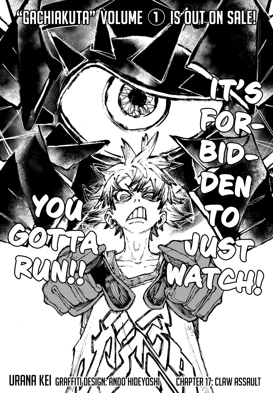 Read Gachiakuta Manga Online