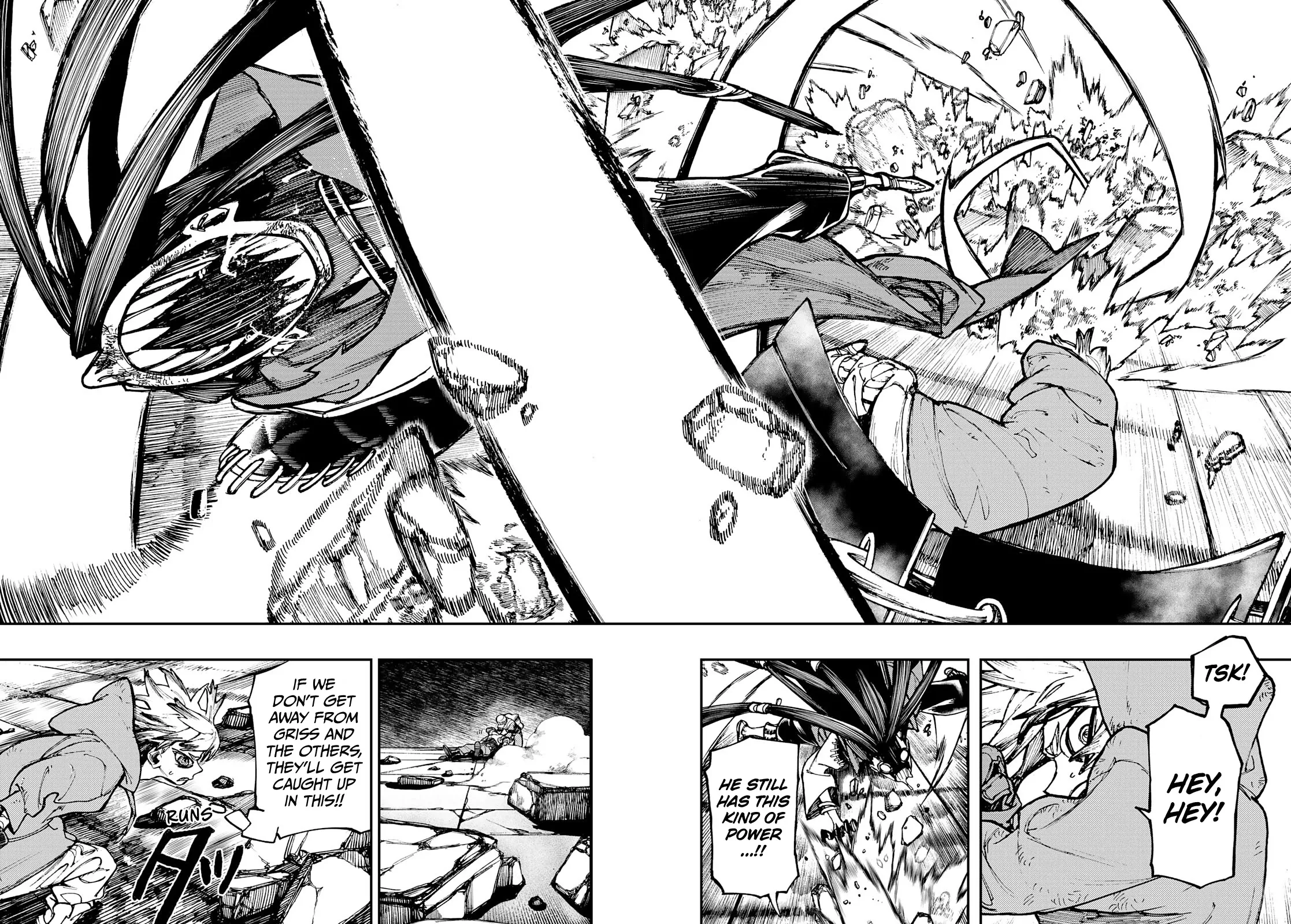 Read Gachiakuta Manga Online