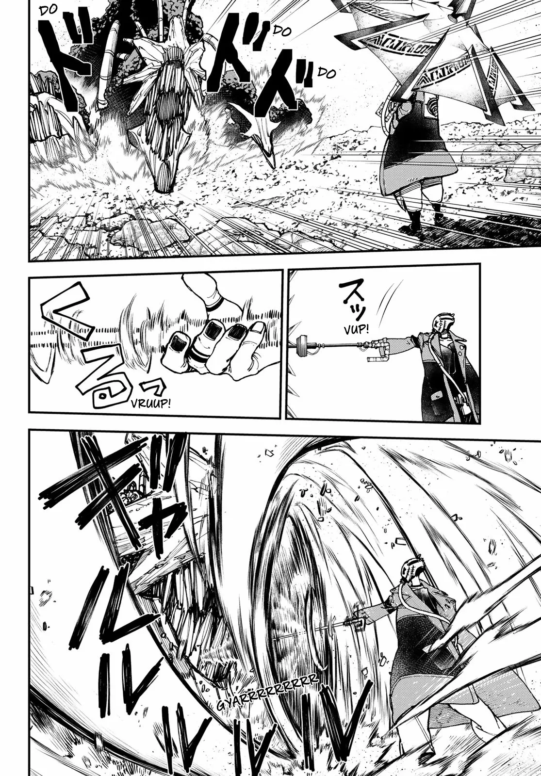 Read Gachiakuta Manga Online