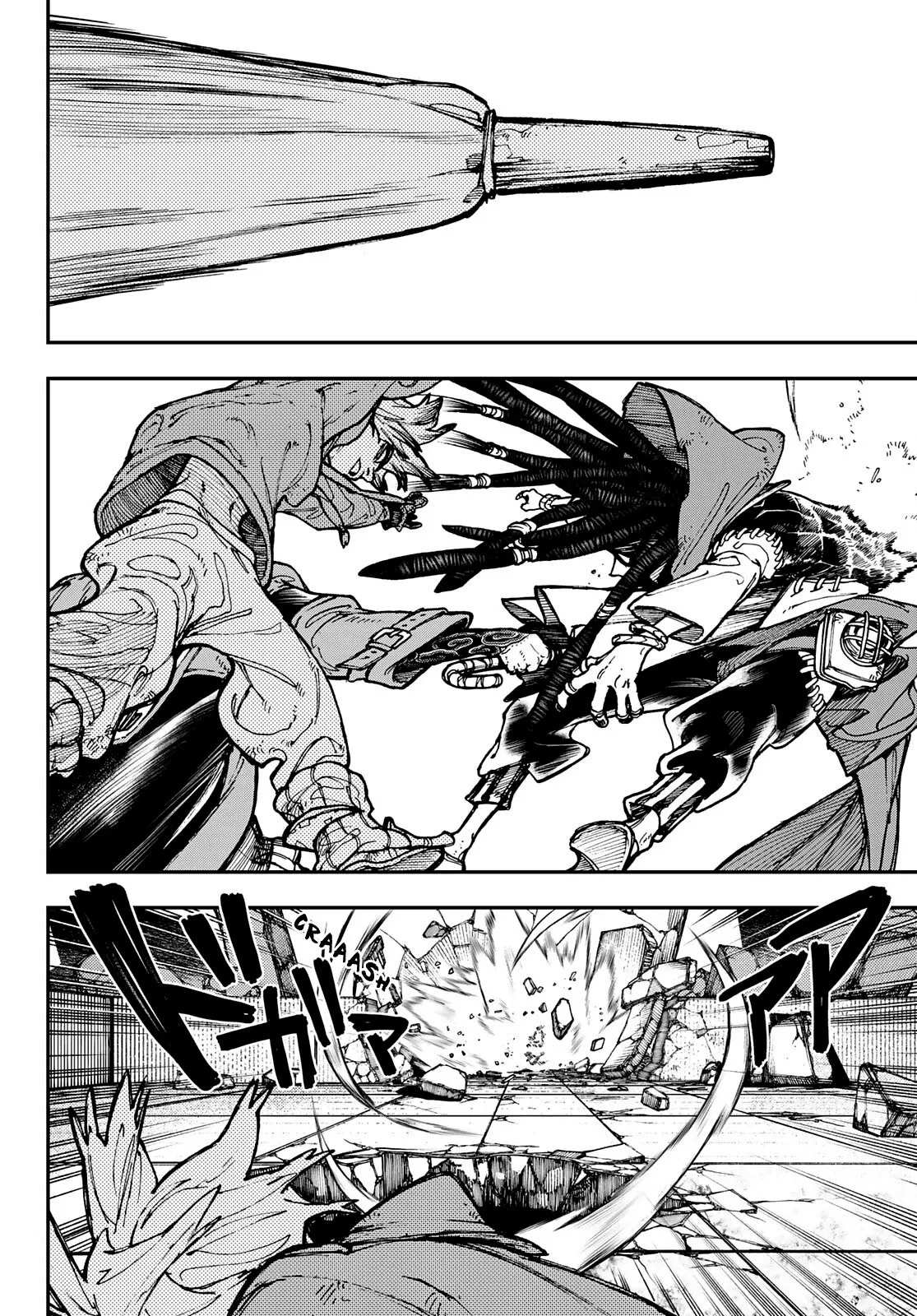 Read Gachiakuta Manga Online