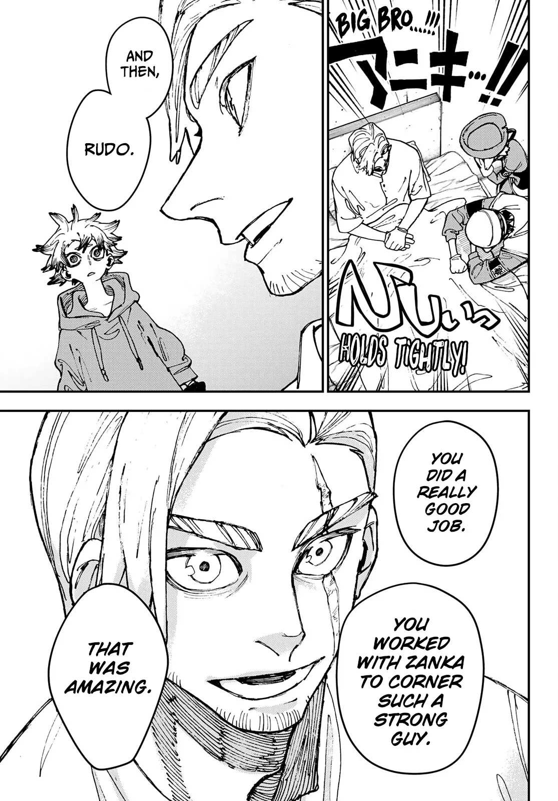 Read Gachiakuta Manga Online