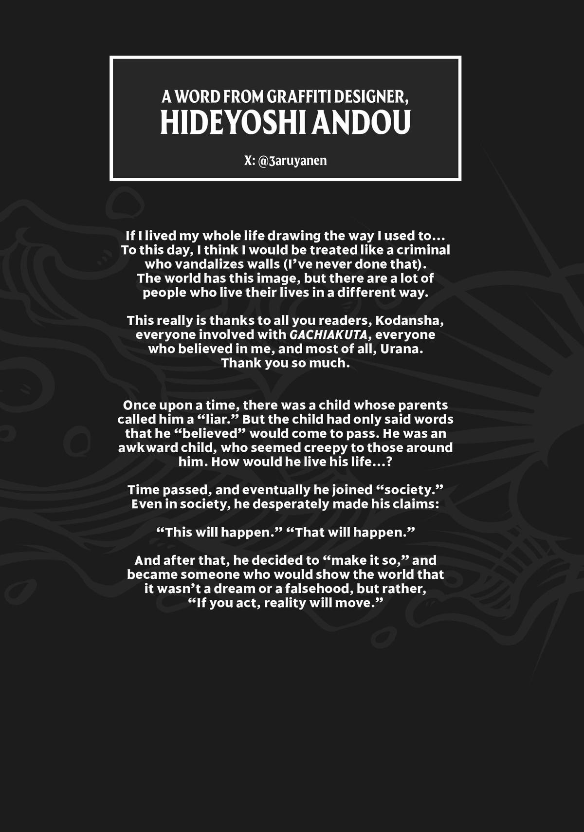 Read Gachiakuta Manga Online