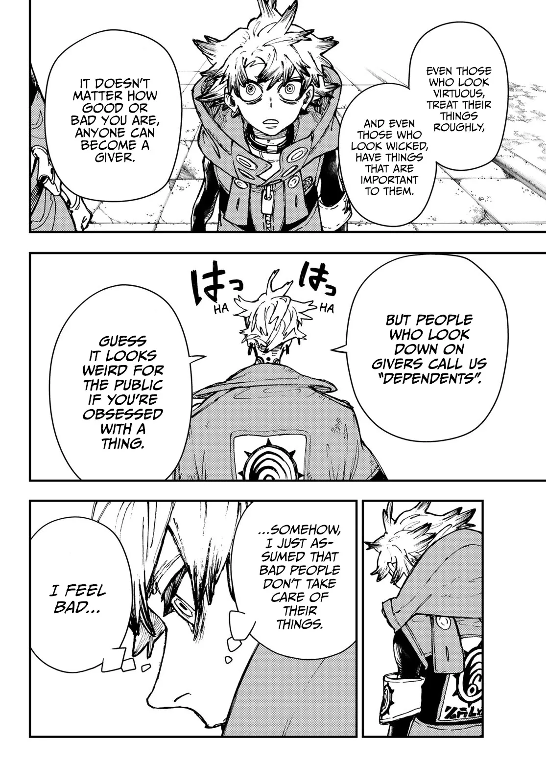 Read Gachiakuta Manga Online