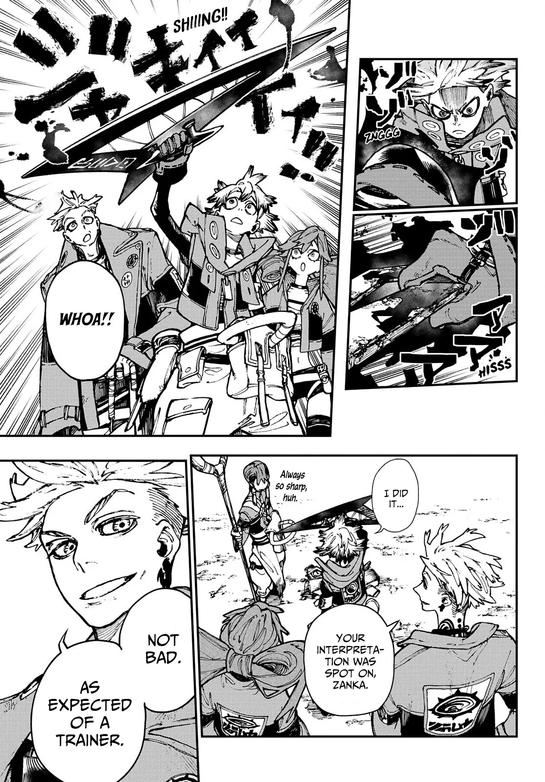 Read Gachiakuta Manga Online