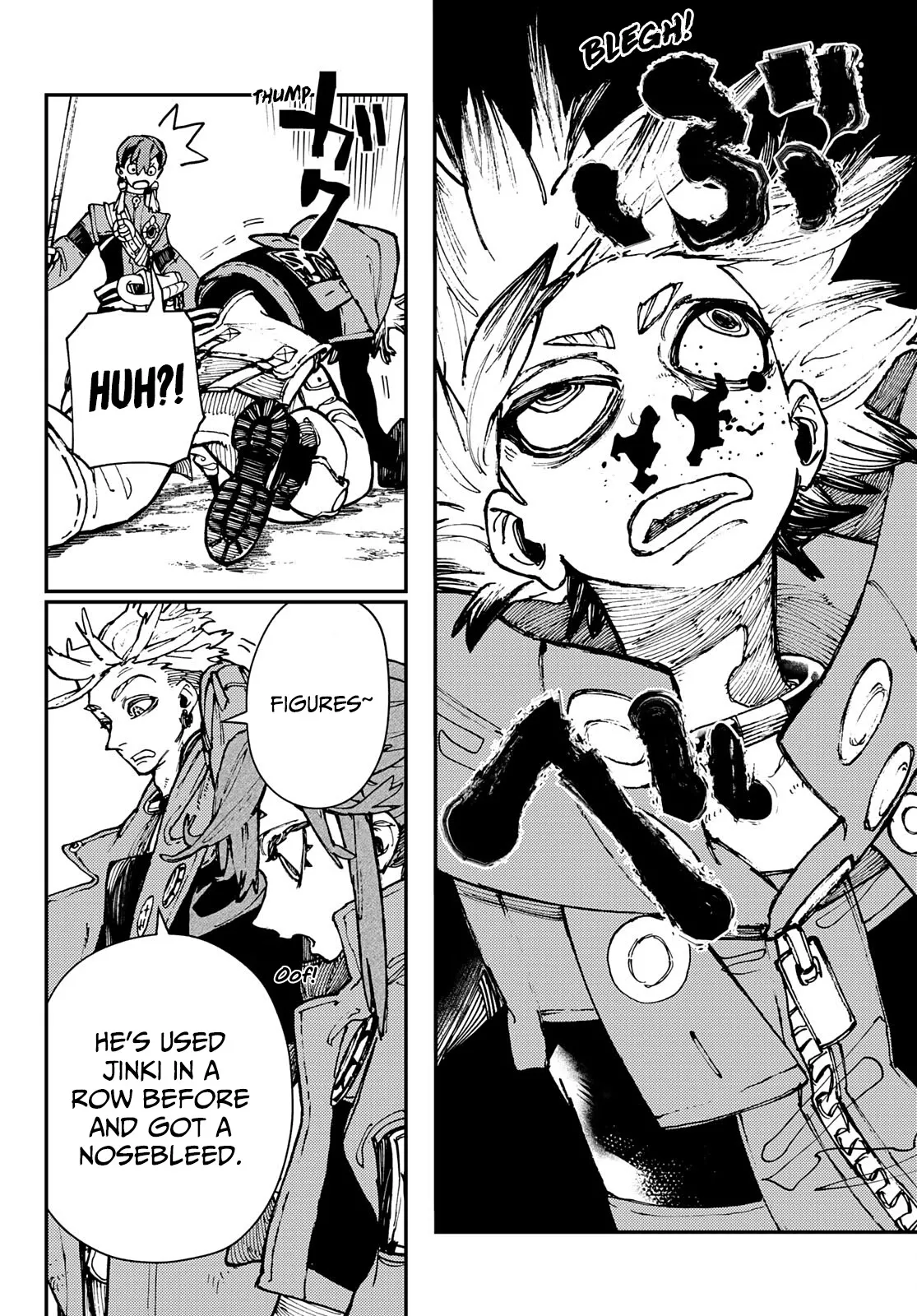 Read Gachiakuta Manga Online