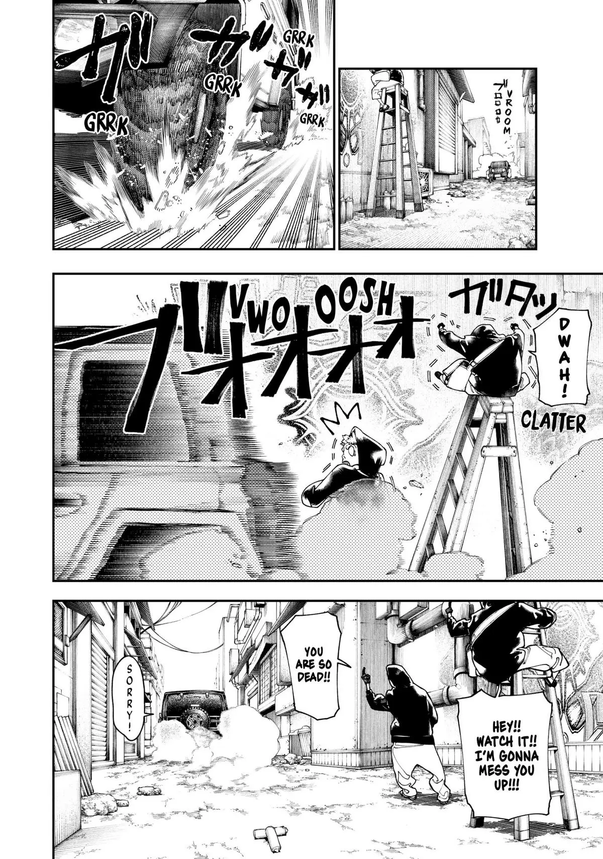 Read Gachiakuta Manga Online