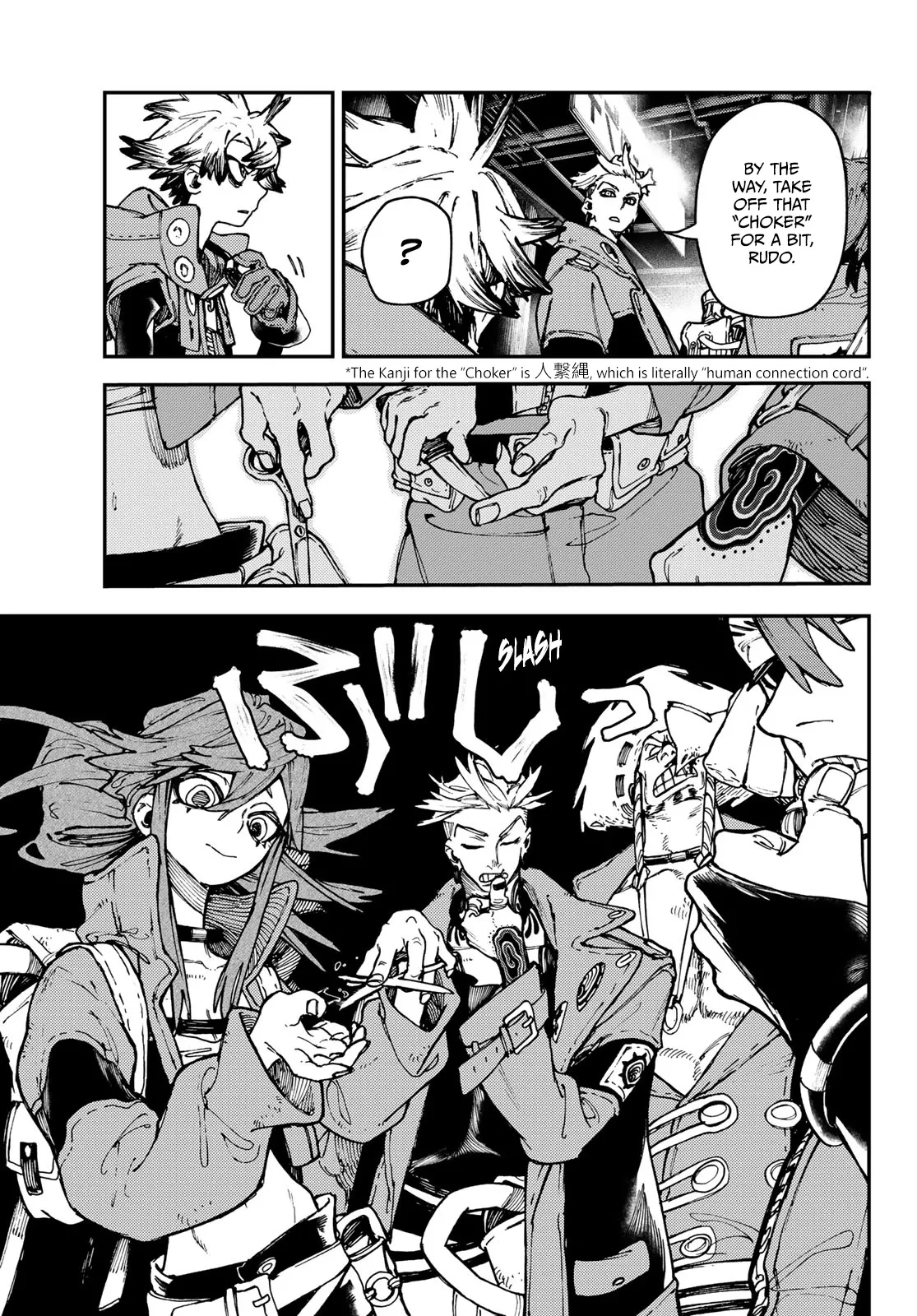 Read Gachiakuta Manga Online