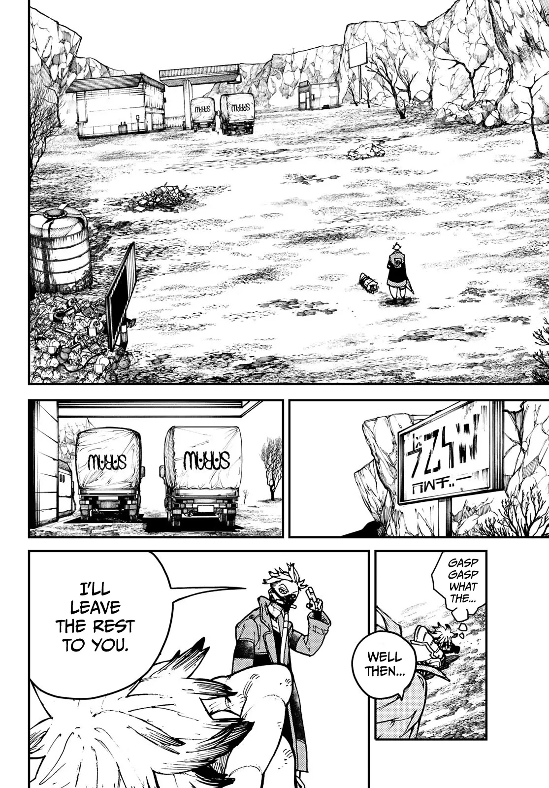 Read Gachiakuta Manga Online