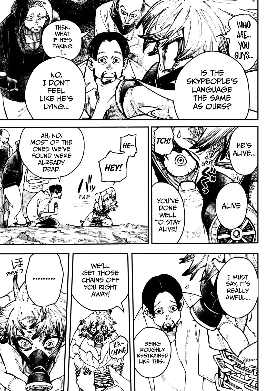 Read Gachiakuta Manga Online