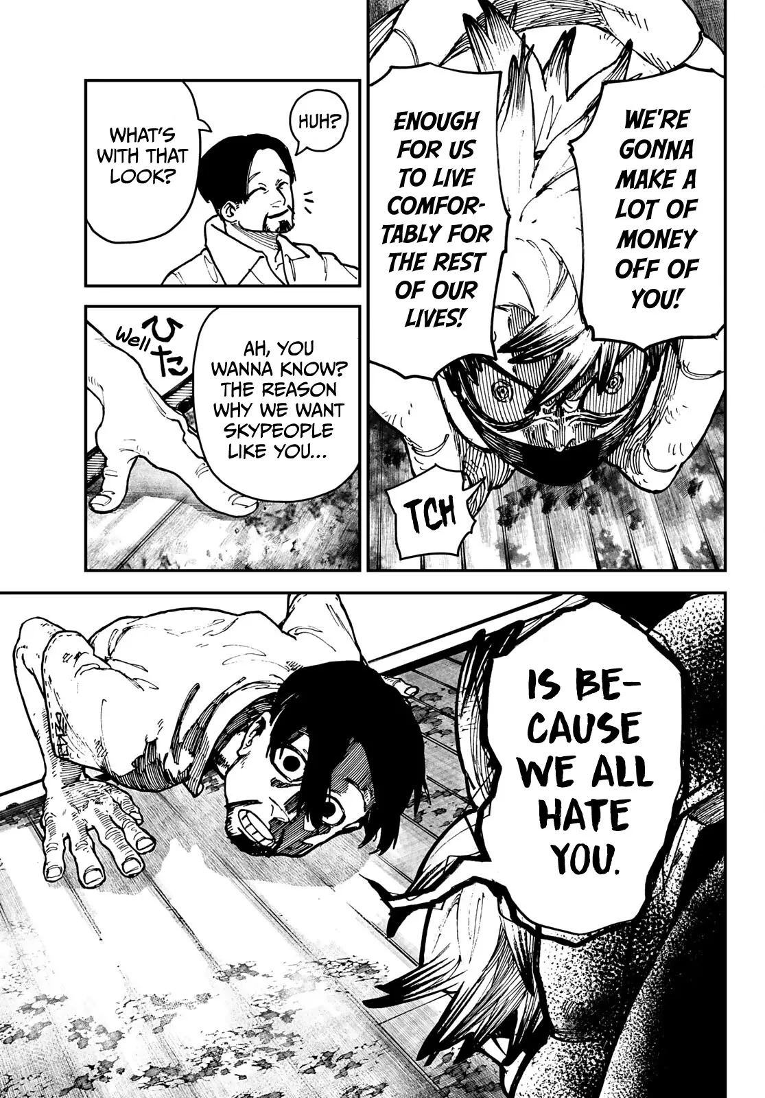 Read Gachiakuta Manga Online