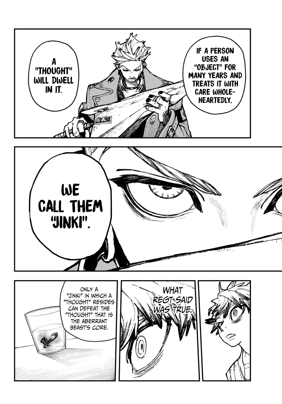 Read Gachiakuta Manga Online