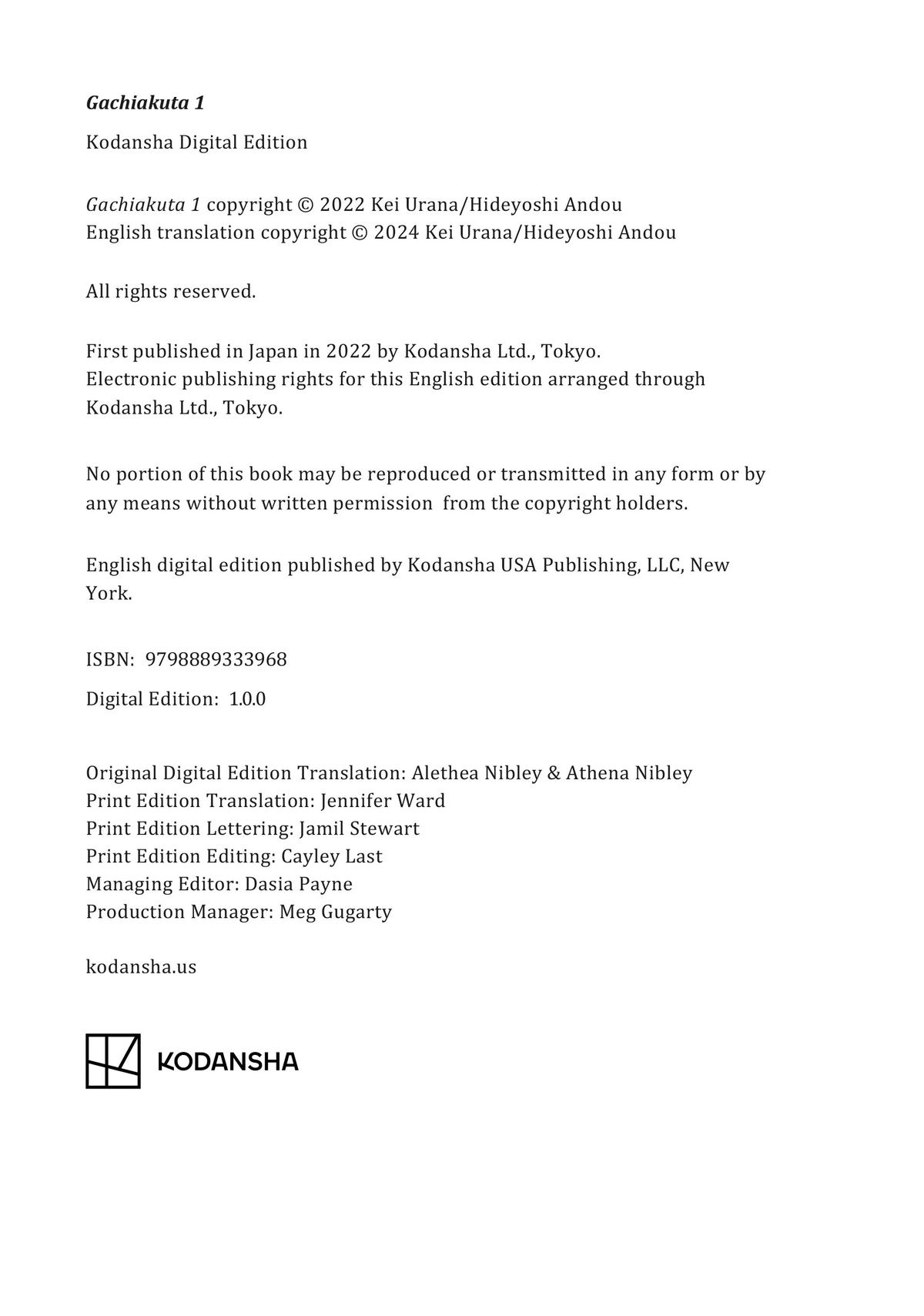 Read Gachiakuta Manga Online