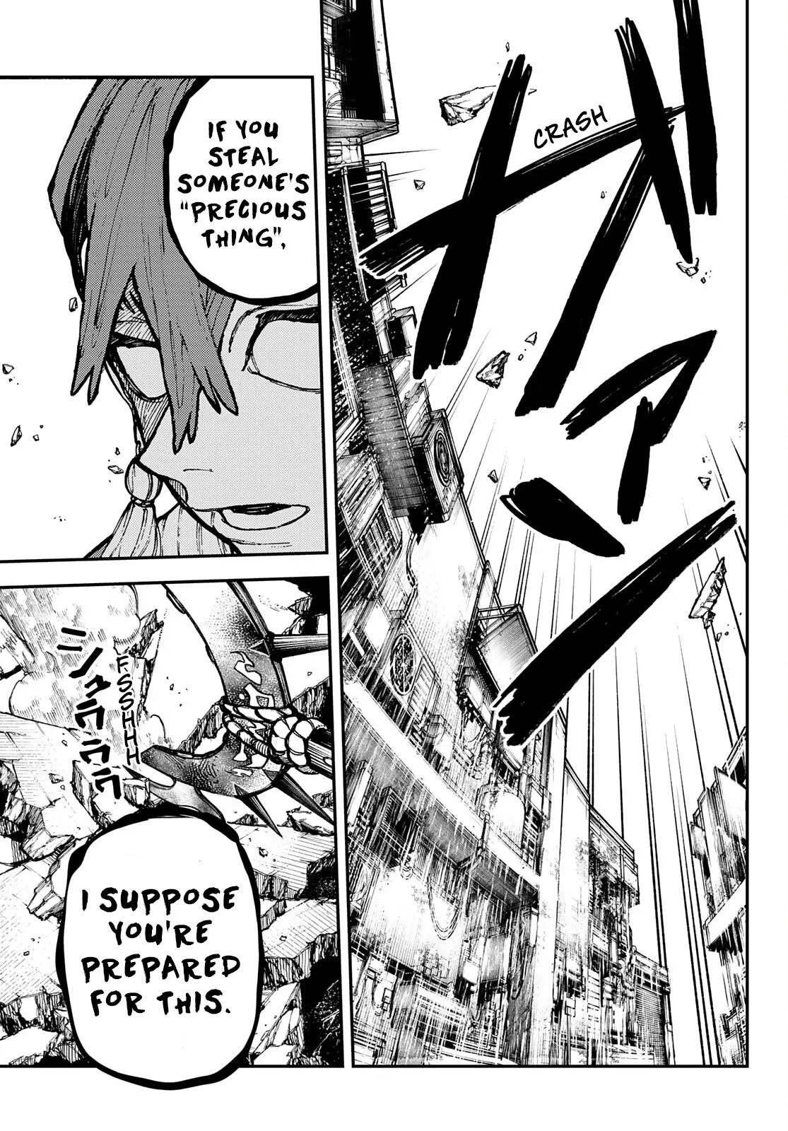 Read Gachiakuta Manga Online