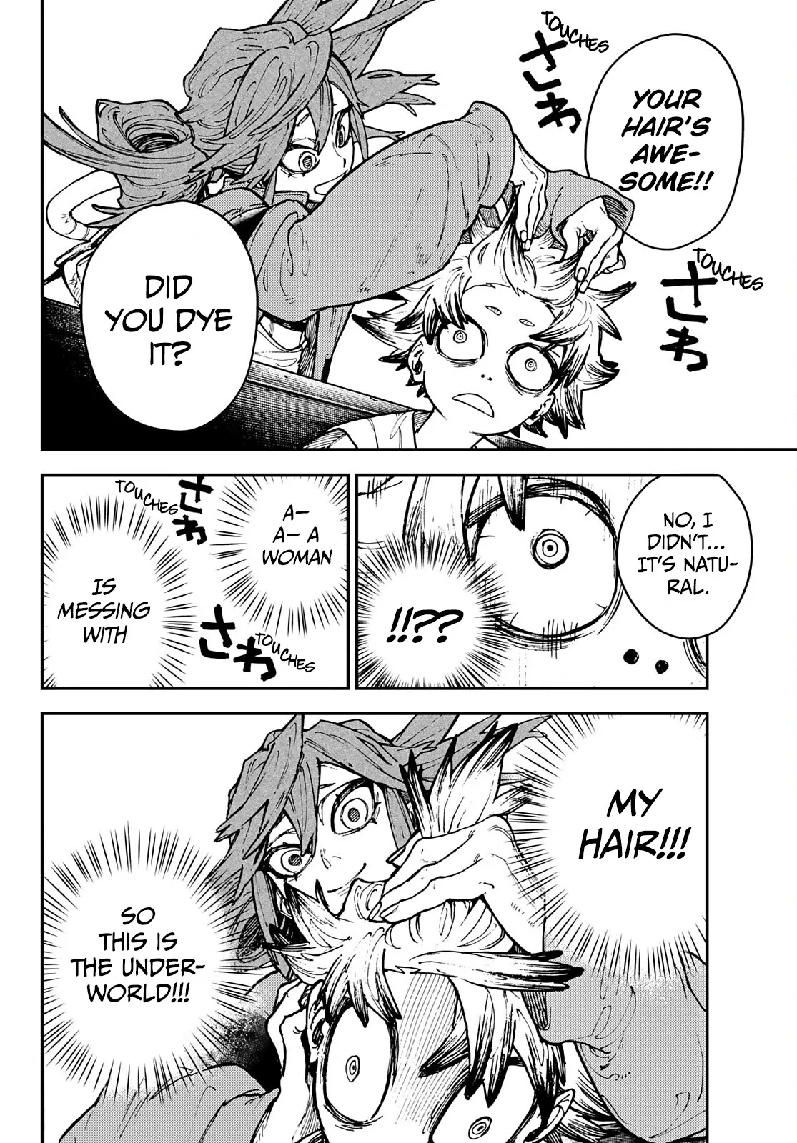 Read Gachiakuta Manga Online