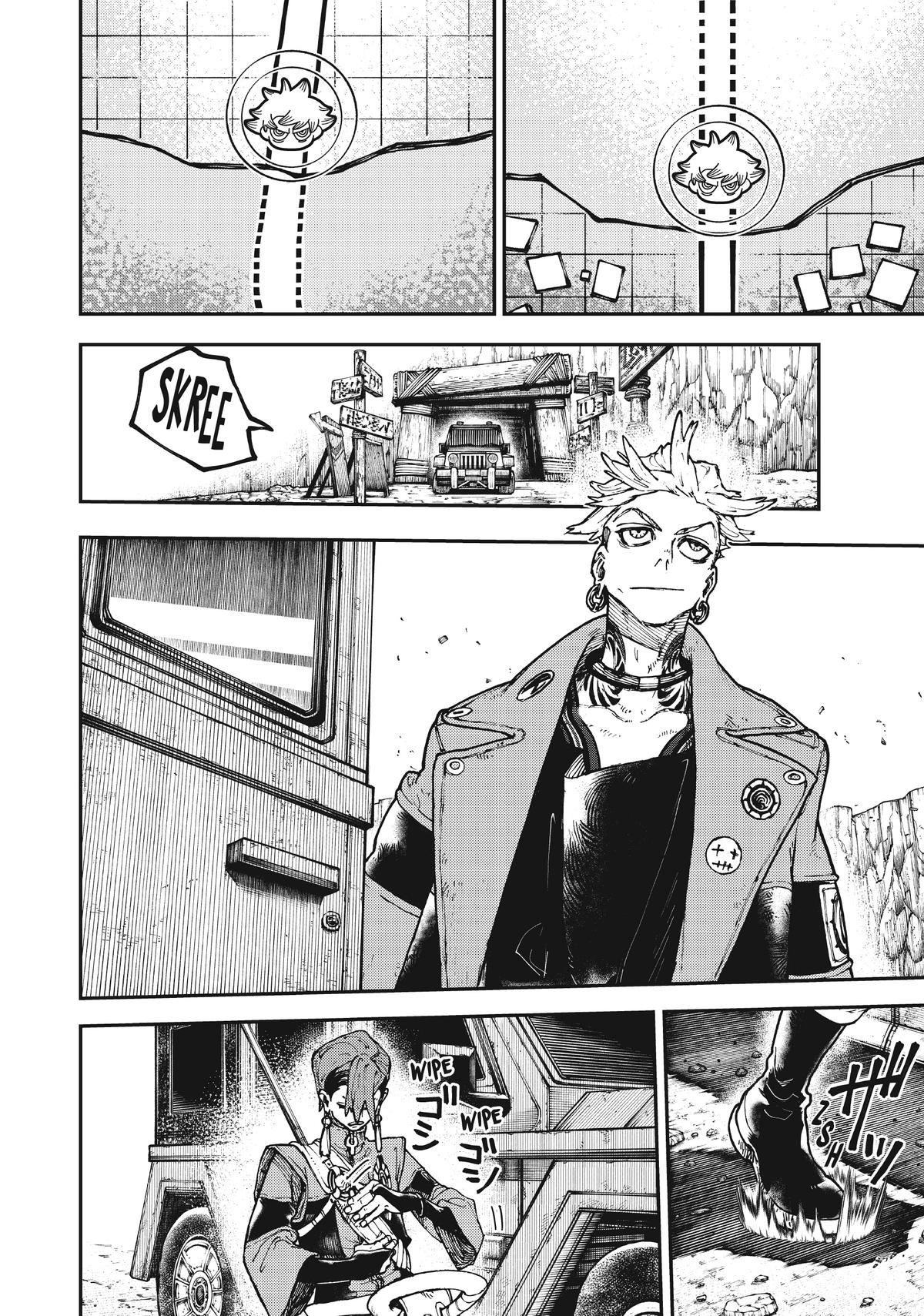 Read Gachiakuta Manga Online