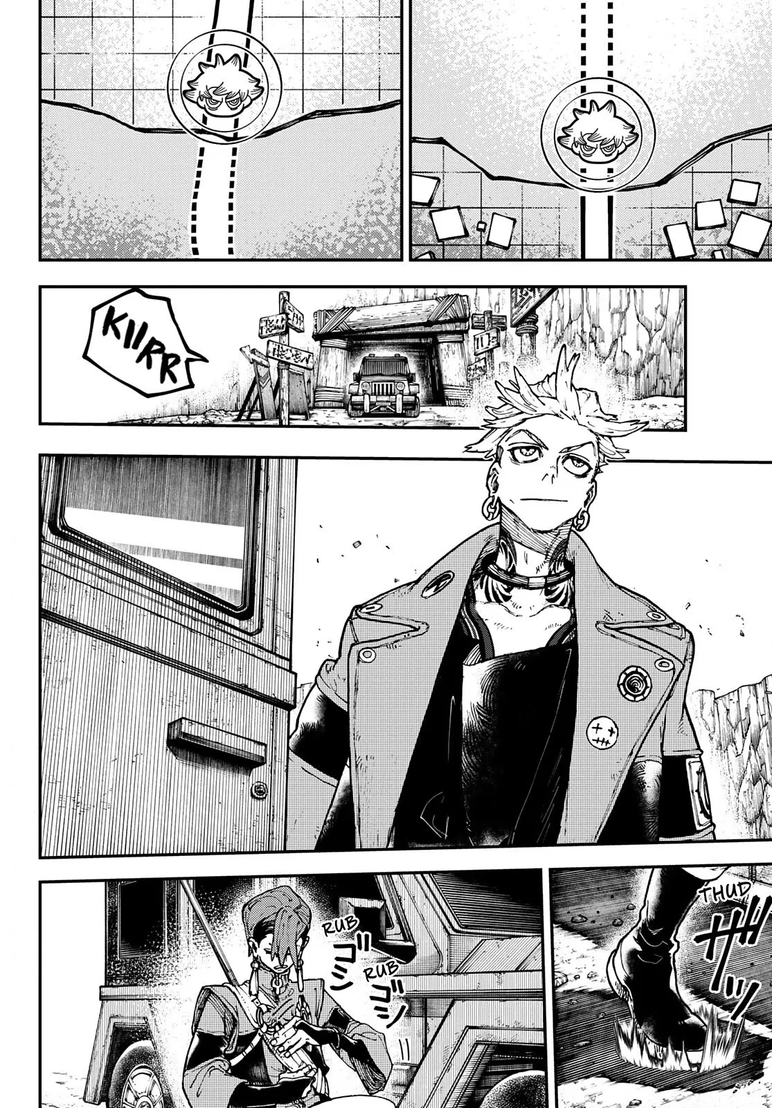 Read Gachiakuta Manga Online