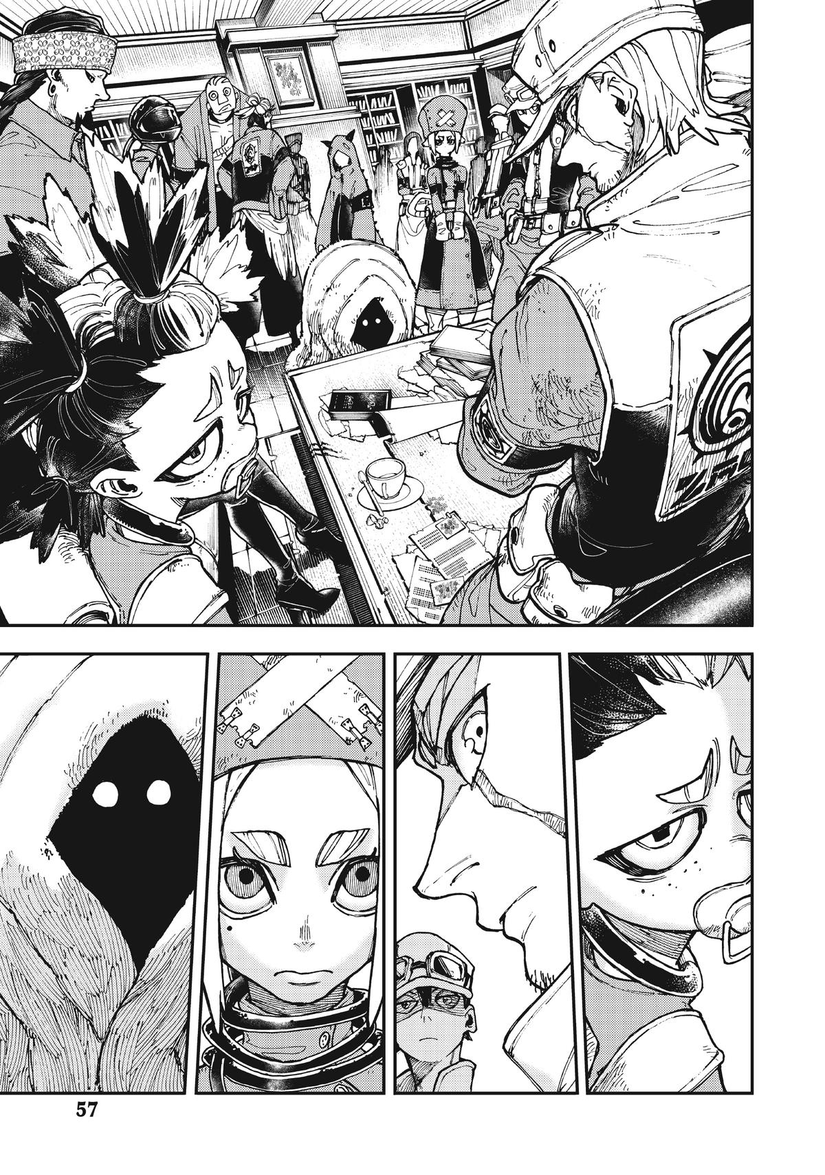 Read Gachiakuta Manga Online