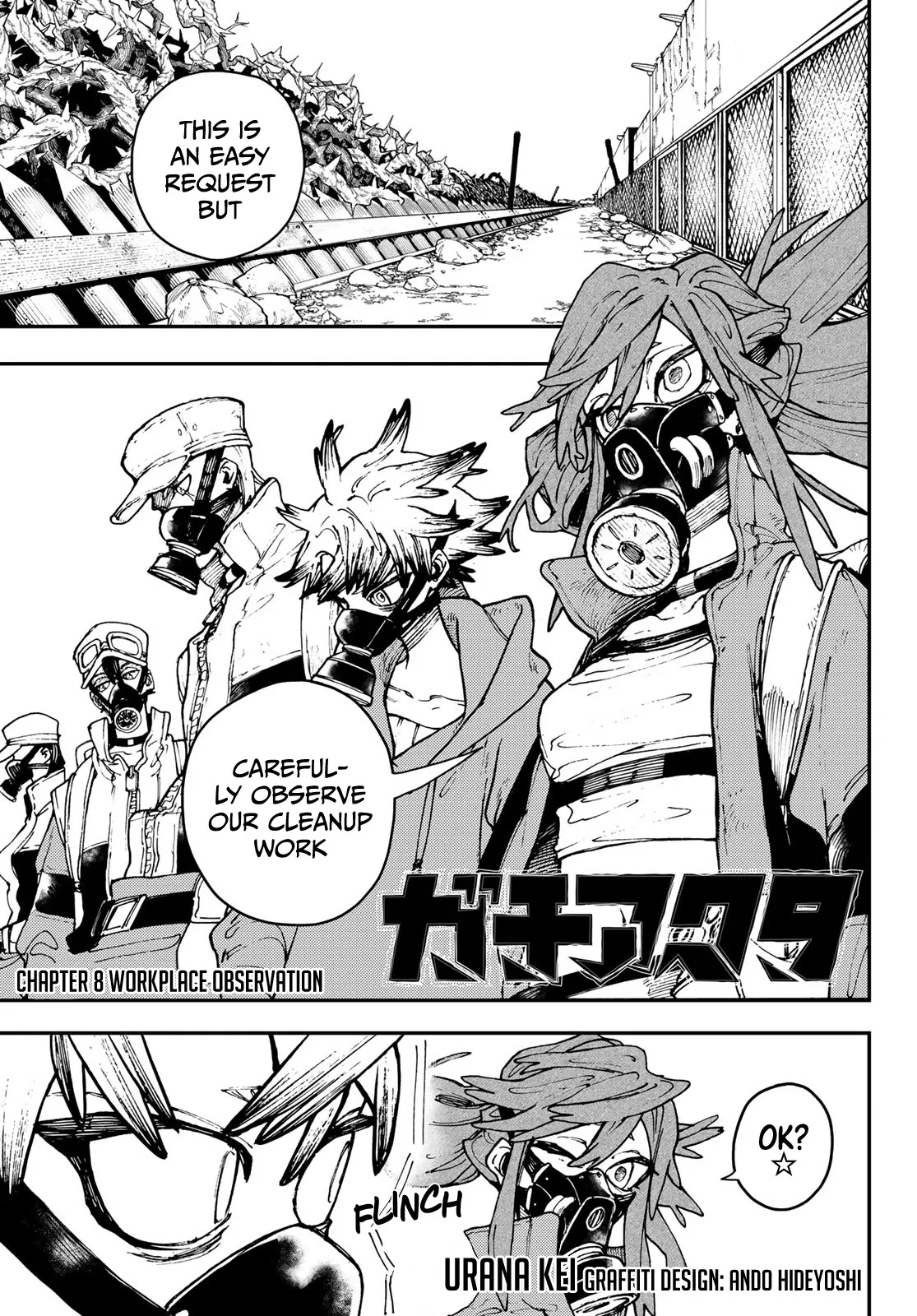 Read Gachiakuta Manga Online