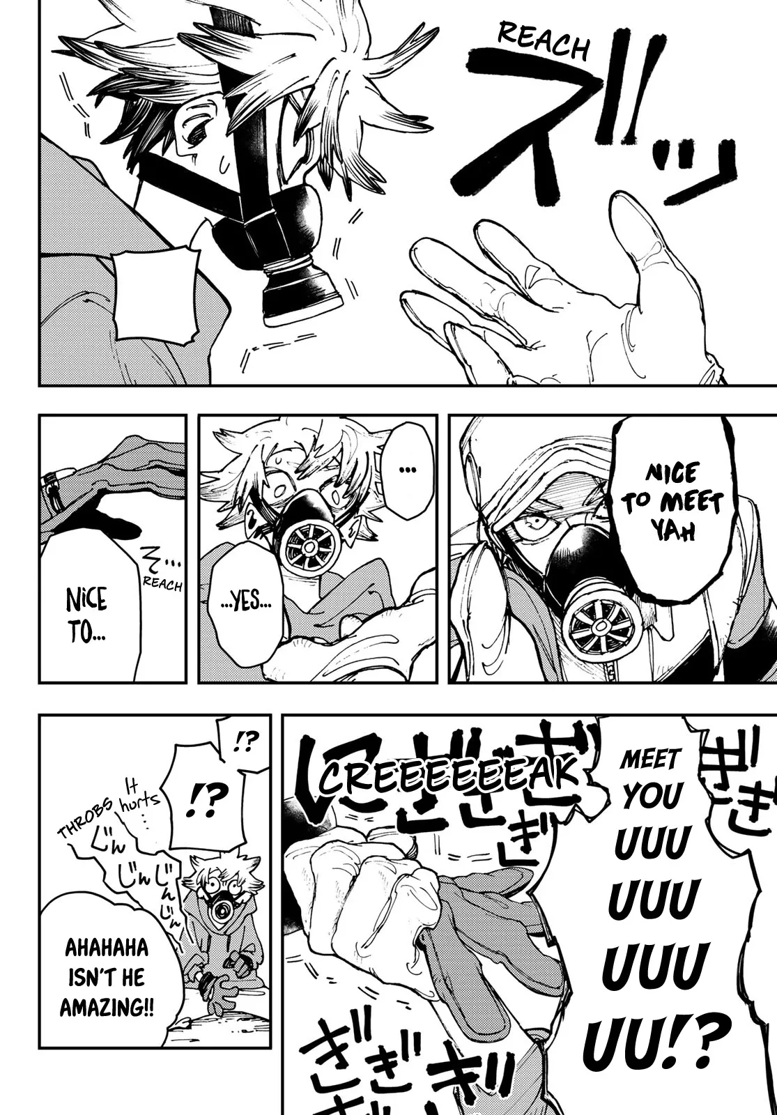 Read Gachiakuta Manga Online