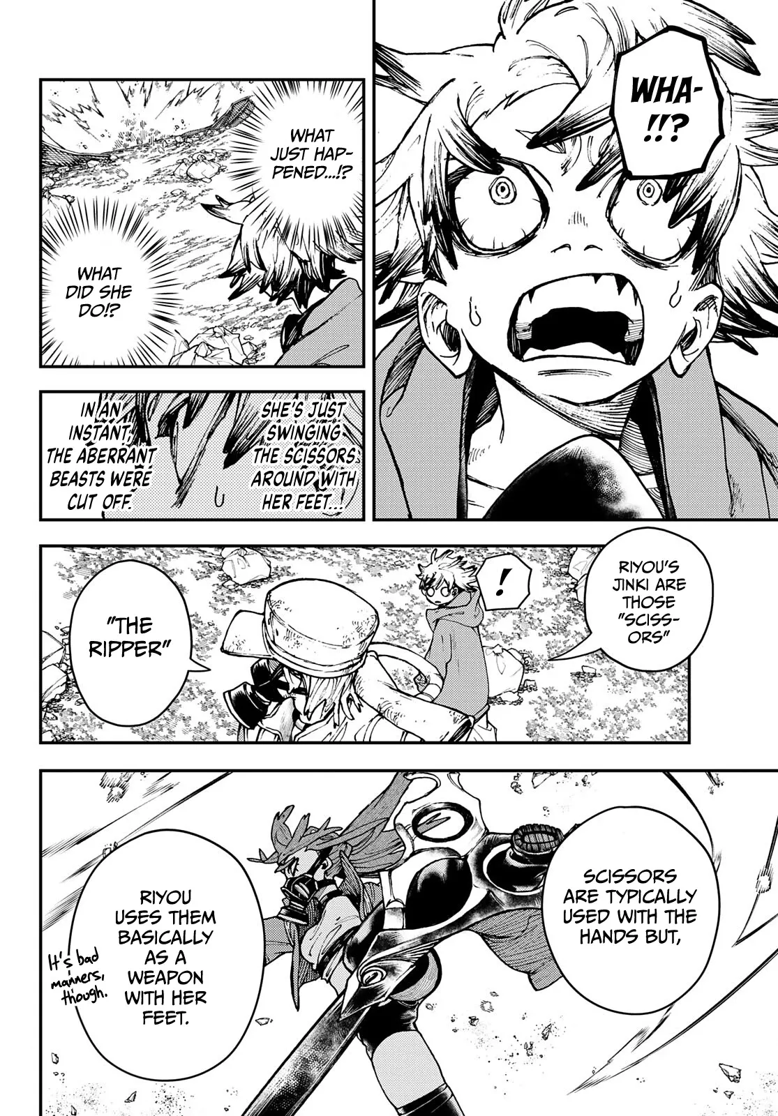 Read Gachiakuta Manga Online