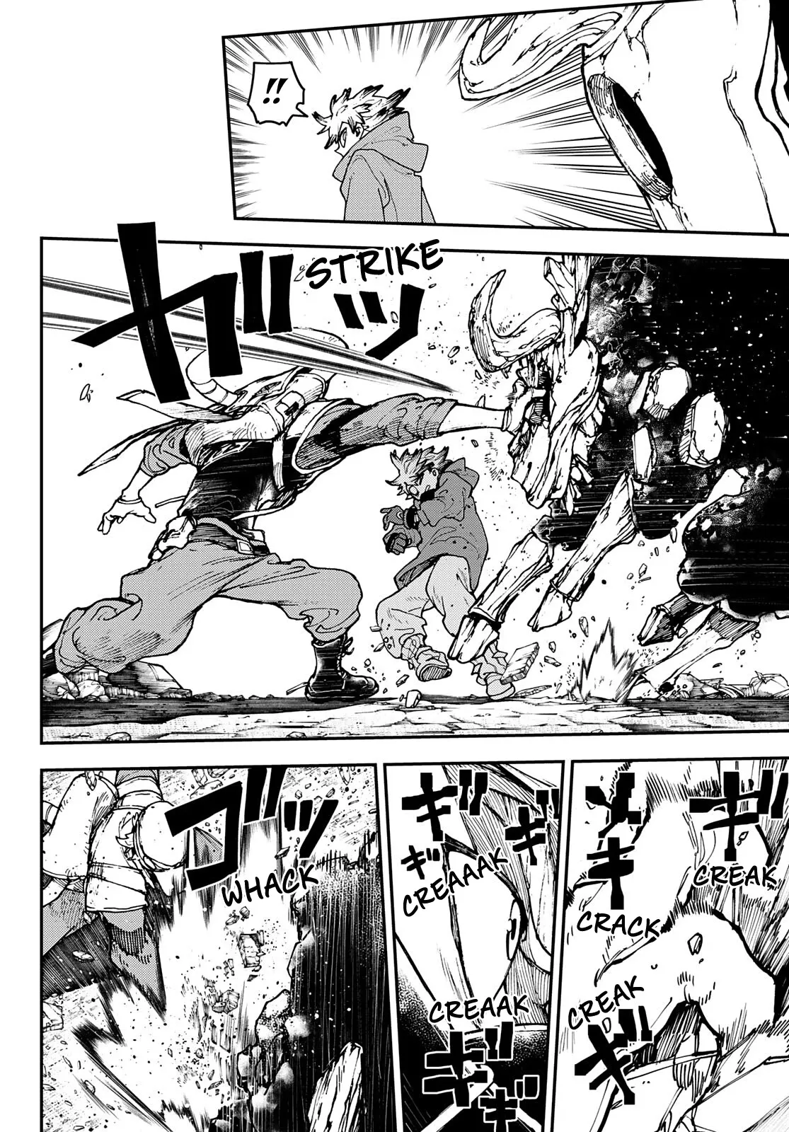 Read Gachiakuta Manga Online