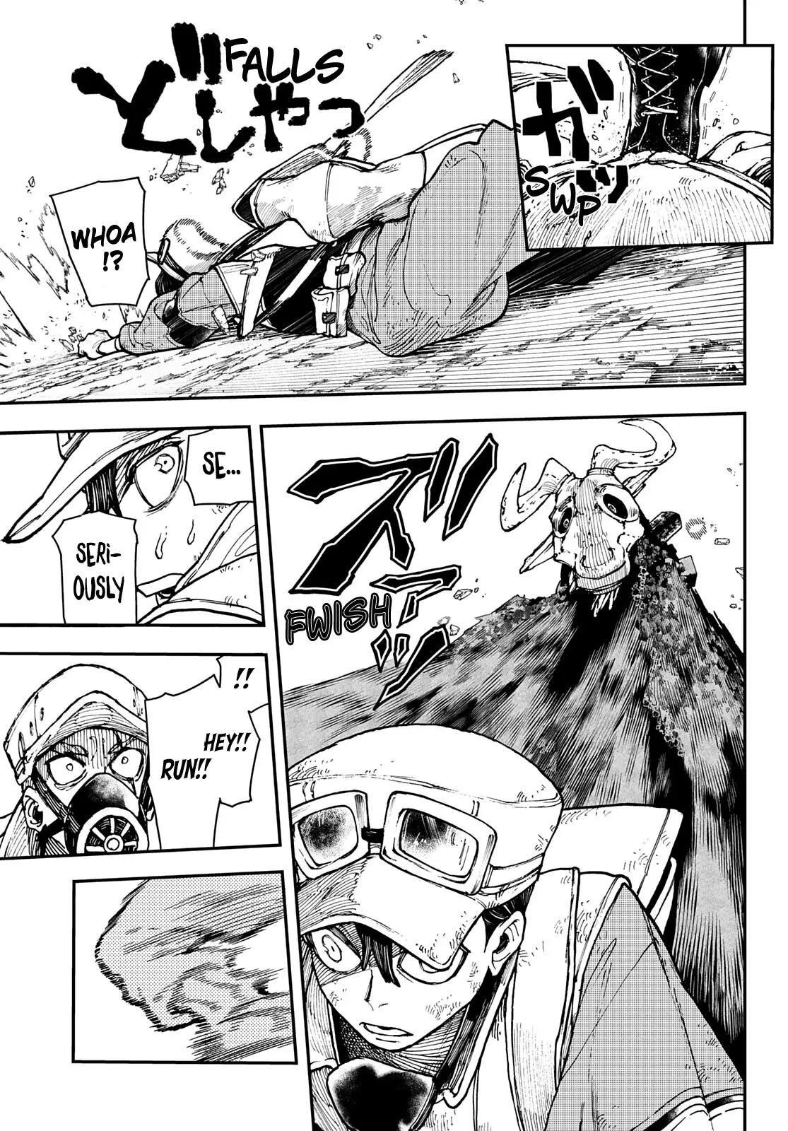 Read Gachiakuta Manga Online