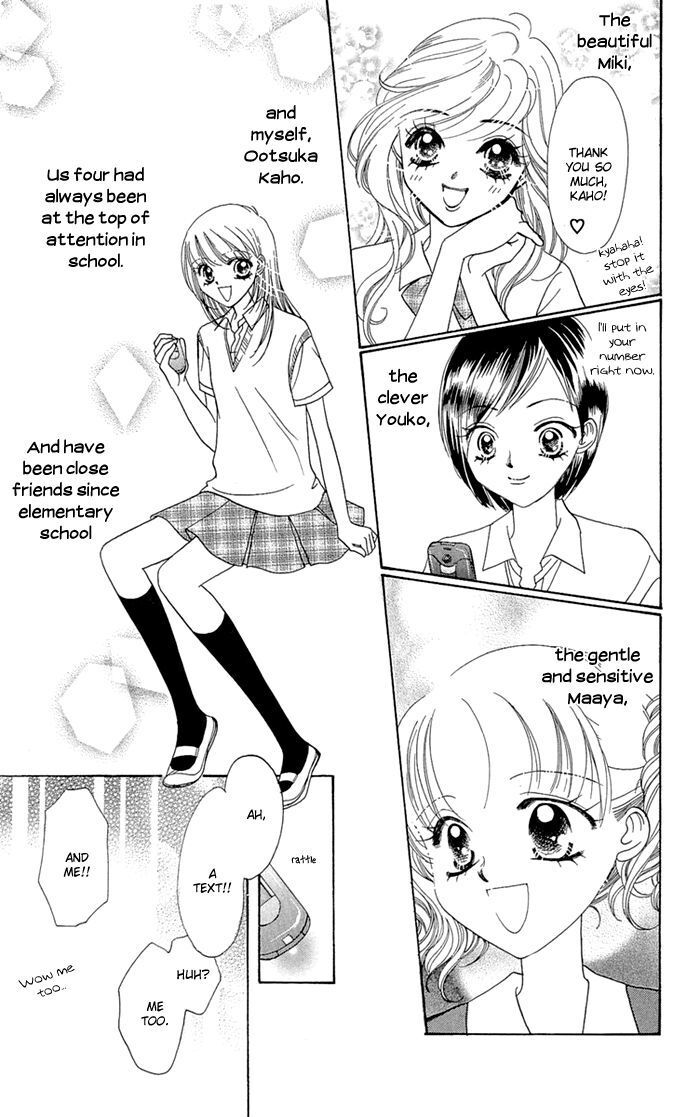 Read Gakkou de Atta Kowai Hanashi Manga Online