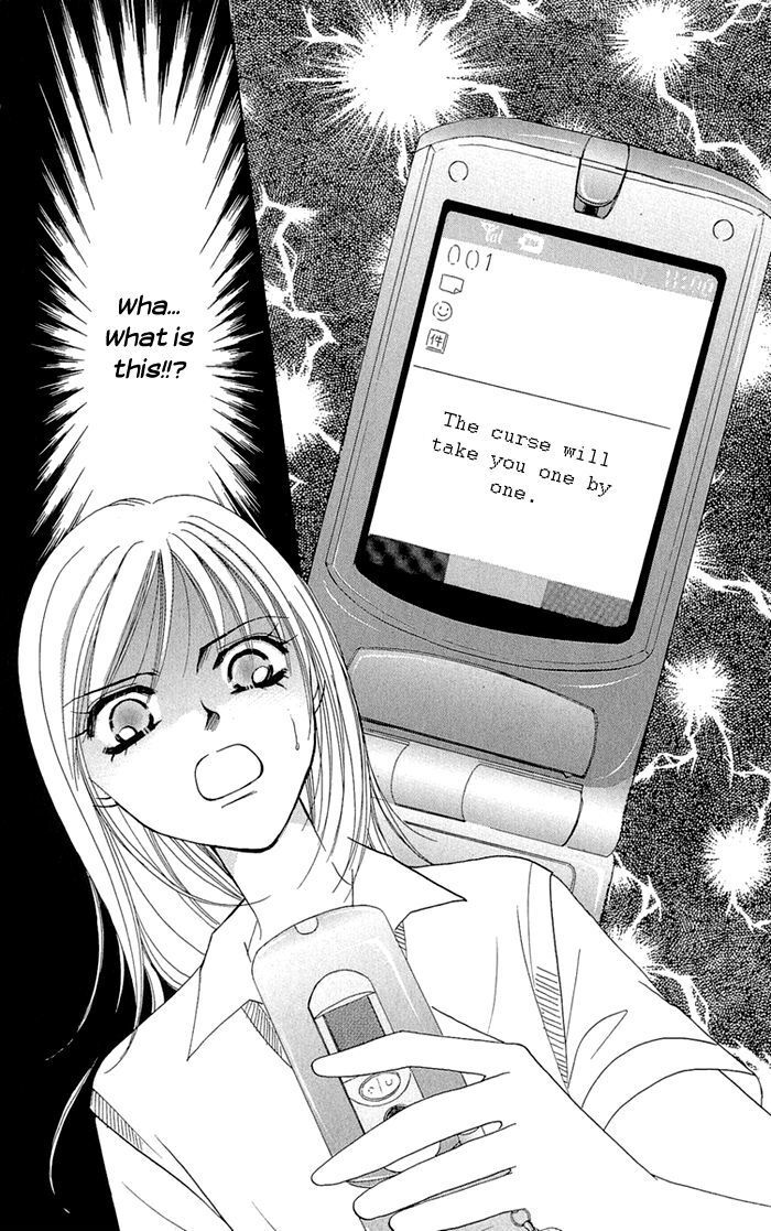 Read Gakkou de Atta Kowai Hanashi Manga Online