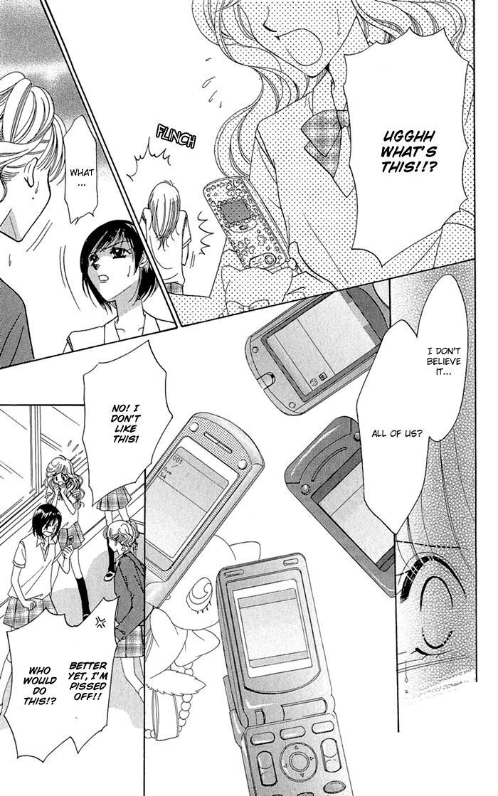 Read Gakkou de Atta Kowai Hanashi Manga Online