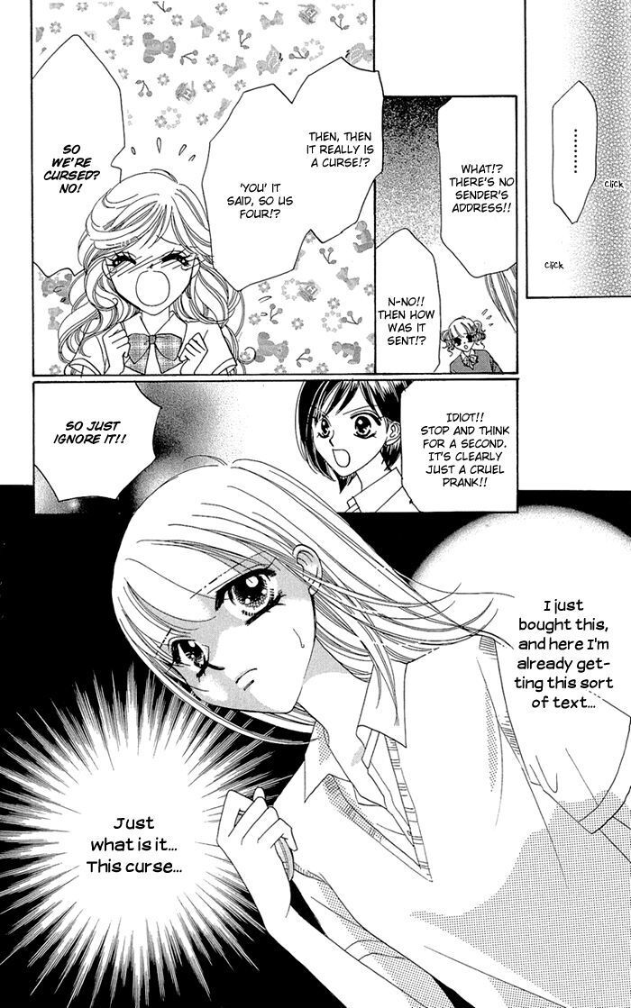 Read Gakkou de Atta Kowai Hanashi Manga Online