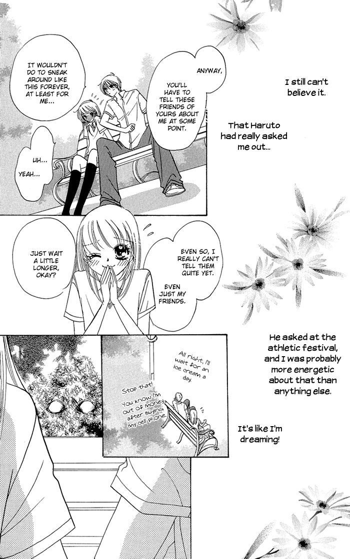 Read Gakkou de Atta Kowai Hanashi Manga Online