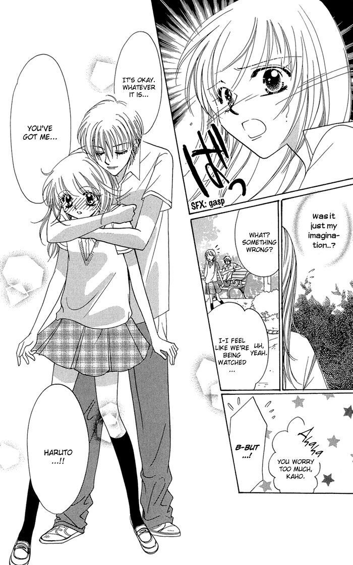 Read Gakkou de Atta Kowai Hanashi Manga Online