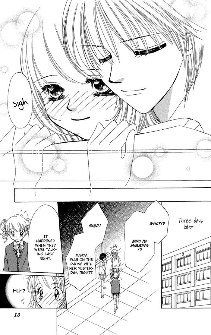 Read Gakkou de Atta Kowai Hanashi Manga Online