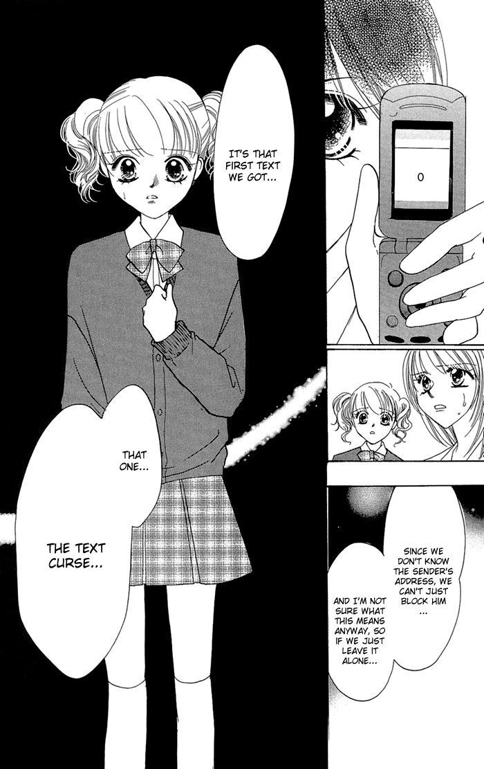 Read Gakkou de Atta Kowai Hanashi Manga Online