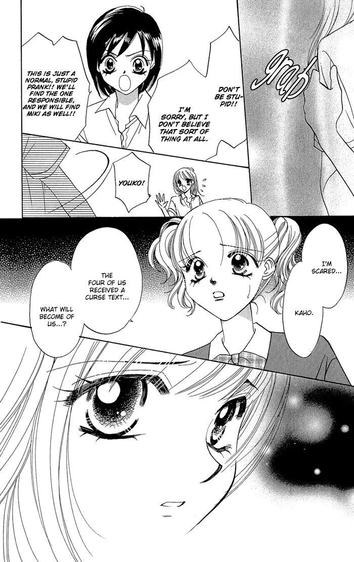 Read Gakkou de Atta Kowai Hanashi Manga Online