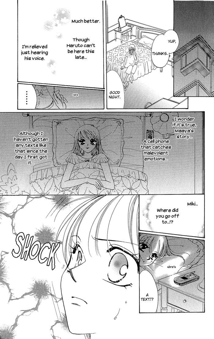 Read Gakkou de Atta Kowai Hanashi Manga Online