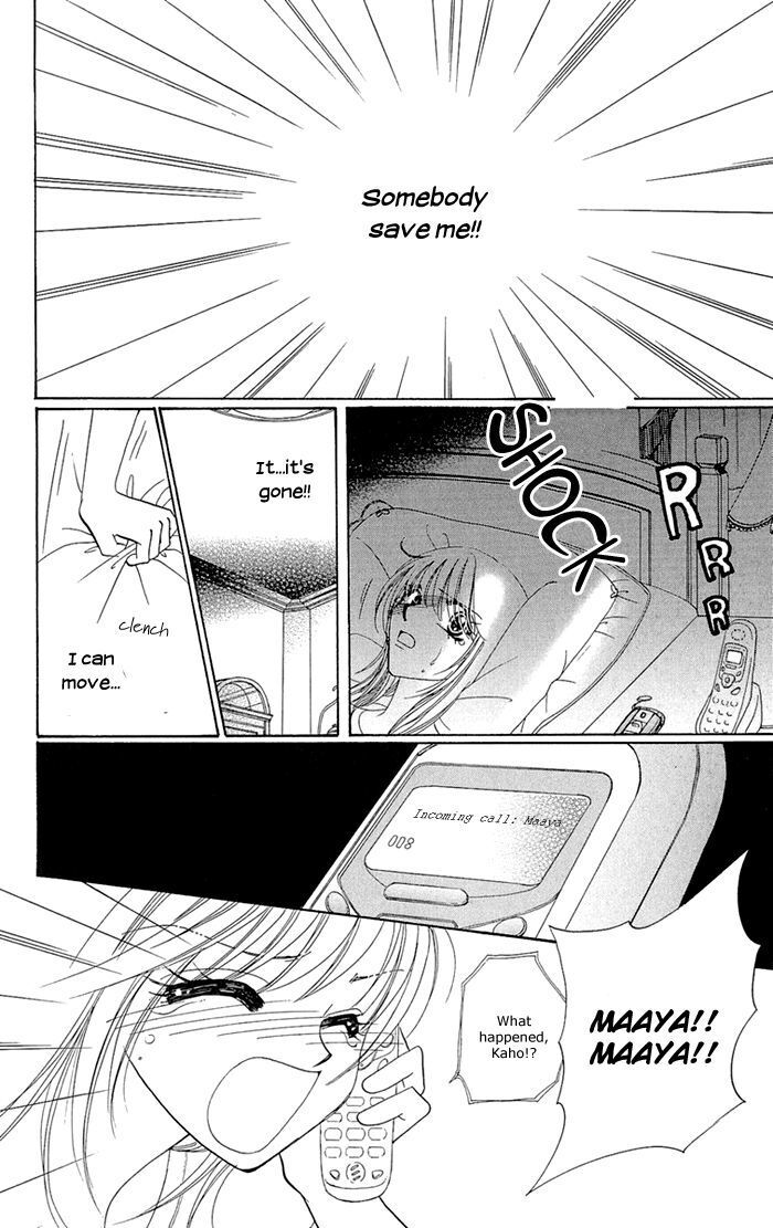 Read Gakkou de Atta Kowai Hanashi Manga Online