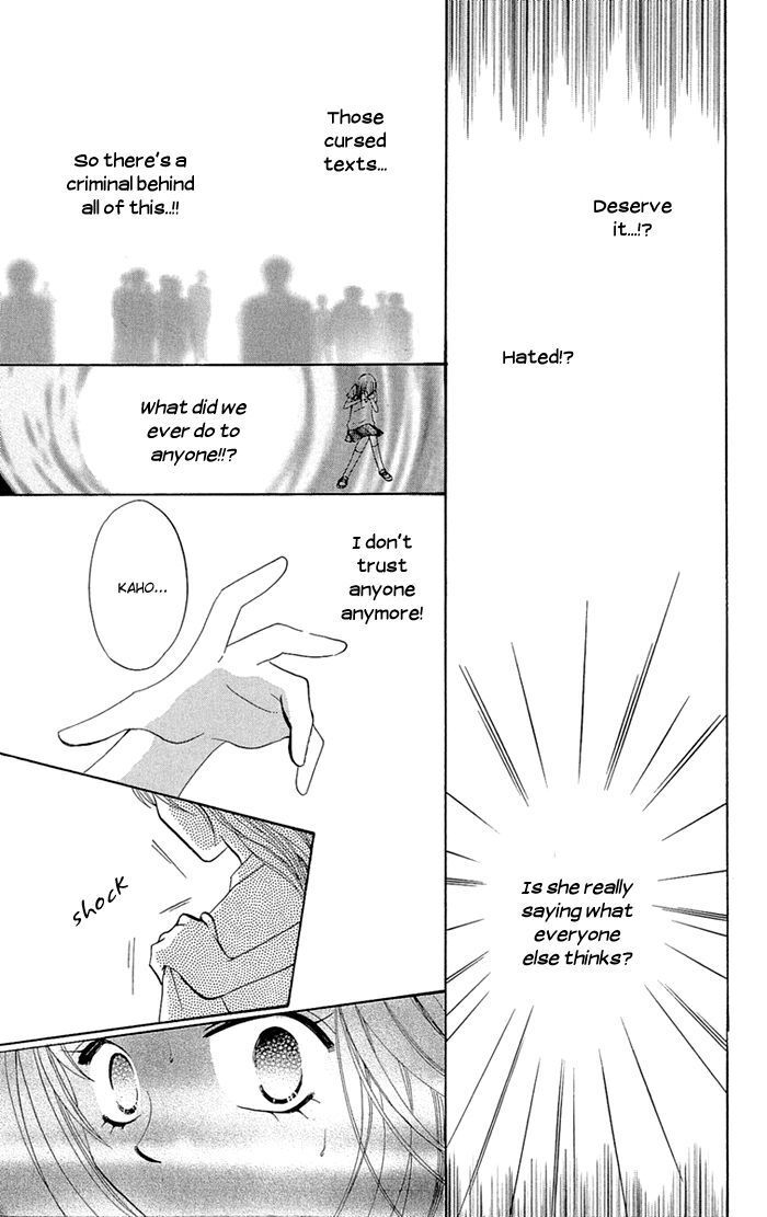 Read Gakkou de Atta Kowai Hanashi Manga Online