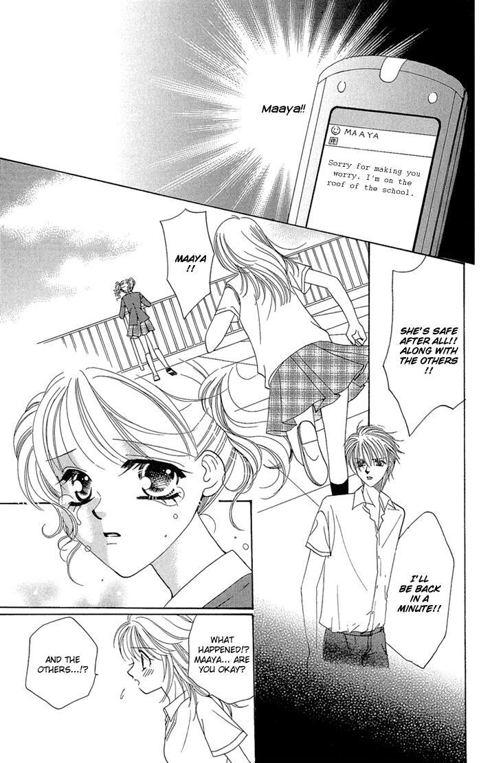 Read Gakkou de Atta Kowai Hanashi Manga Online