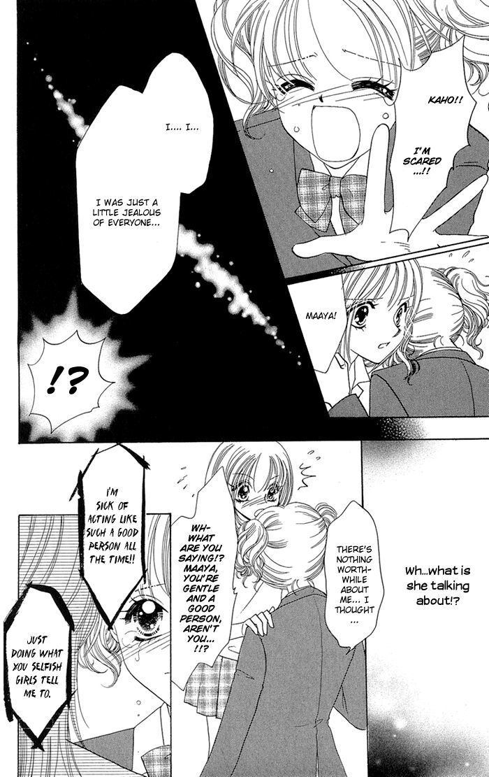 Read Gakkou de Atta Kowai Hanashi Manga Online