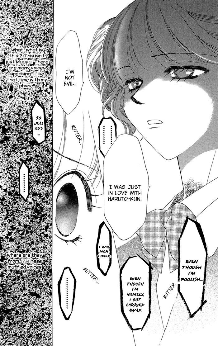 Read Gakkou de Atta Kowai Hanashi Manga Online